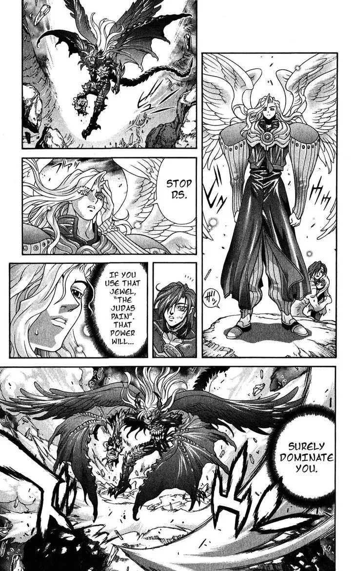Chapter 120, page 18