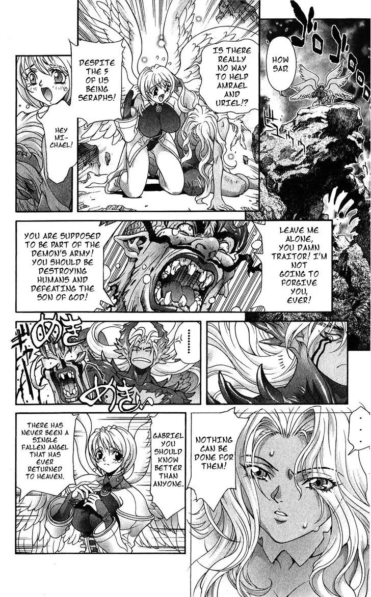 Chapter 120, page 23