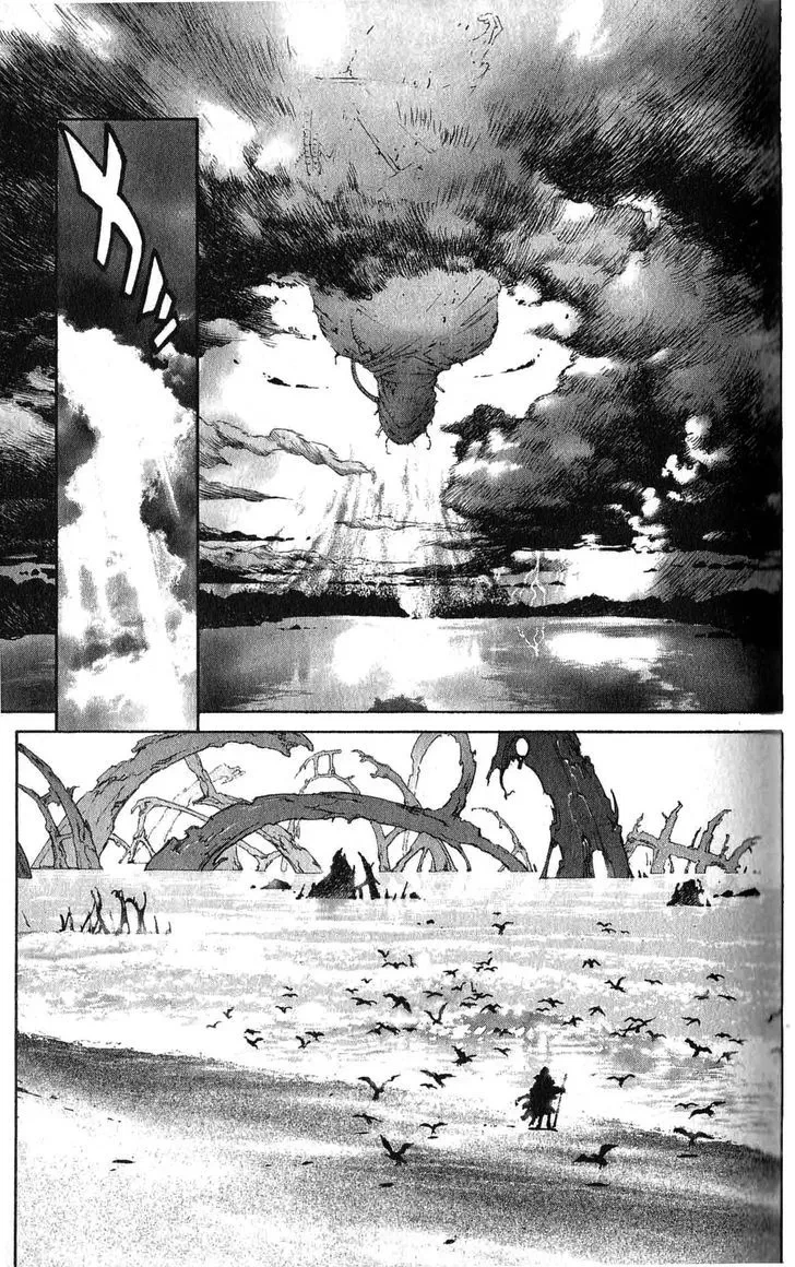 Chapter 120, page 3