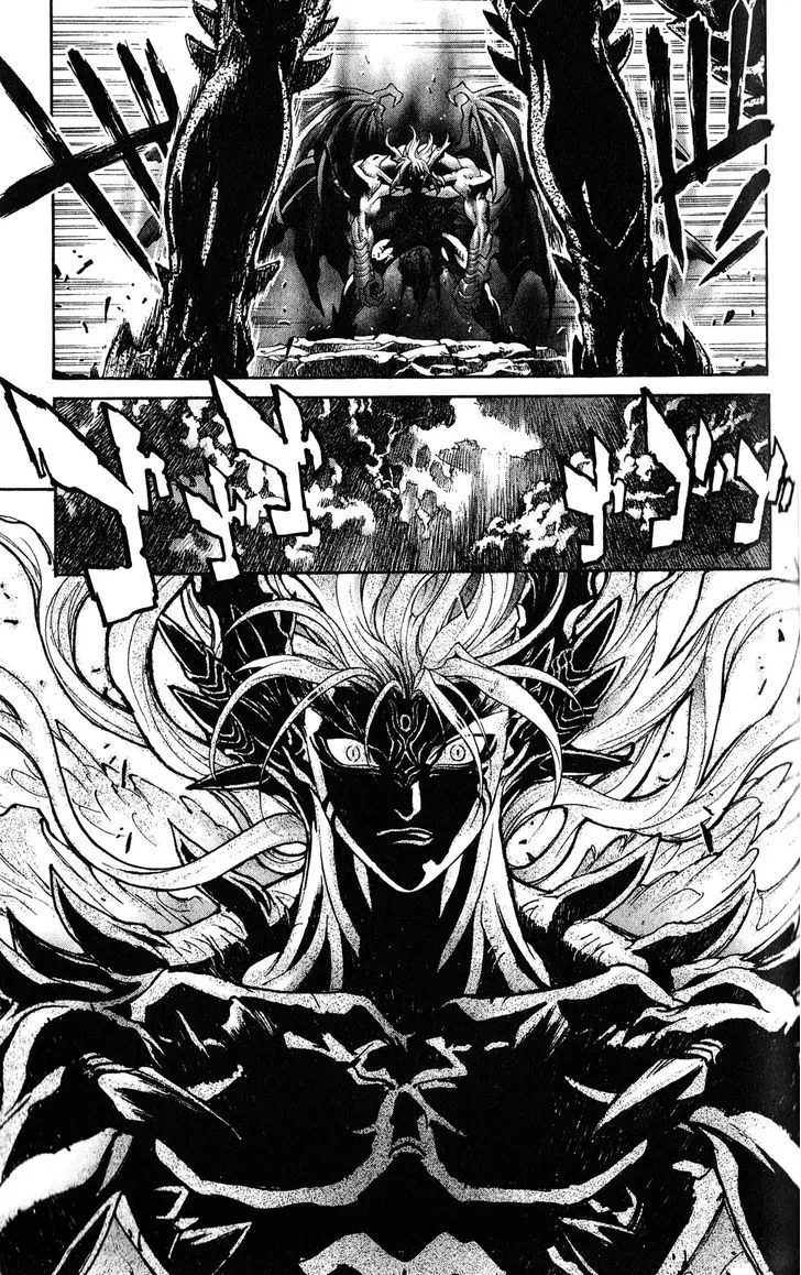 Chapter 120, page 32
