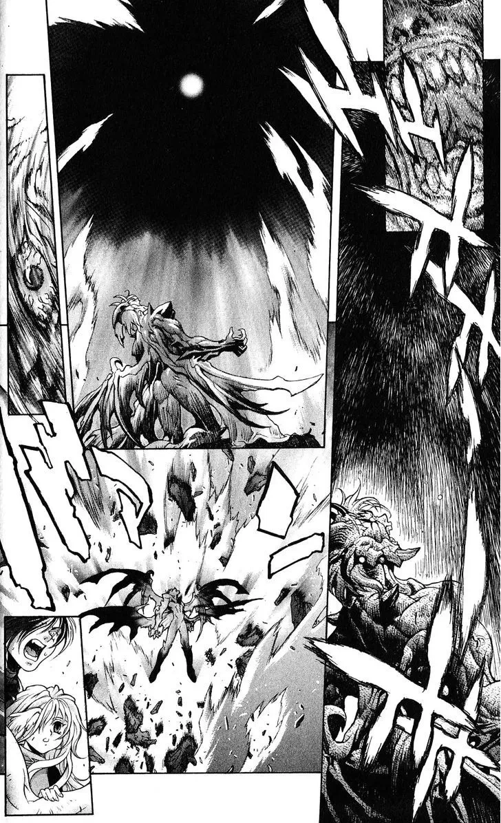 Chapter 120, page 35