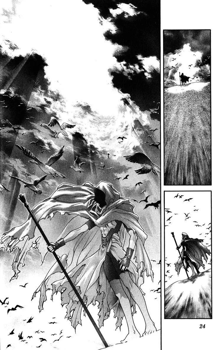 Chapter 120, page 4