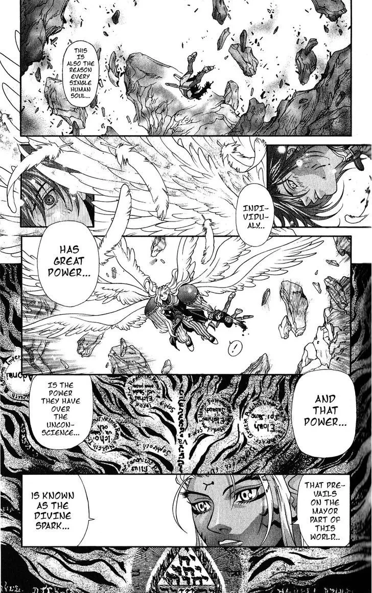 Chapter 120, page 7