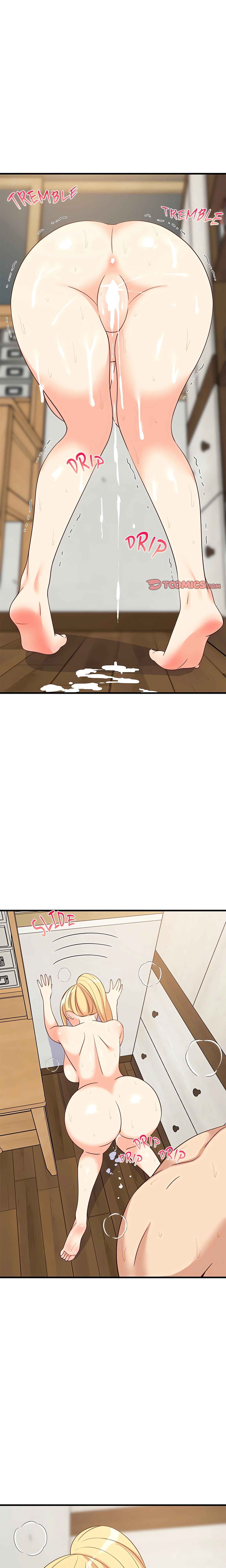 College Grades Skyrocketing Chapter 58, page 16
