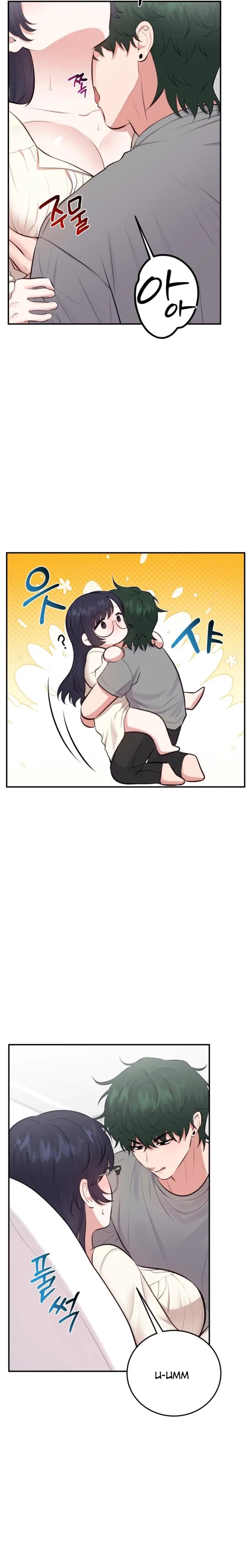 Chapter 5, page 12