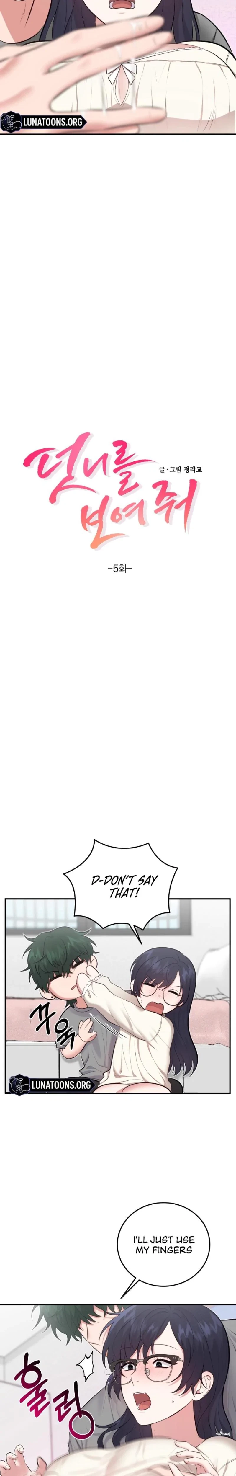 Chapter 5, page 2