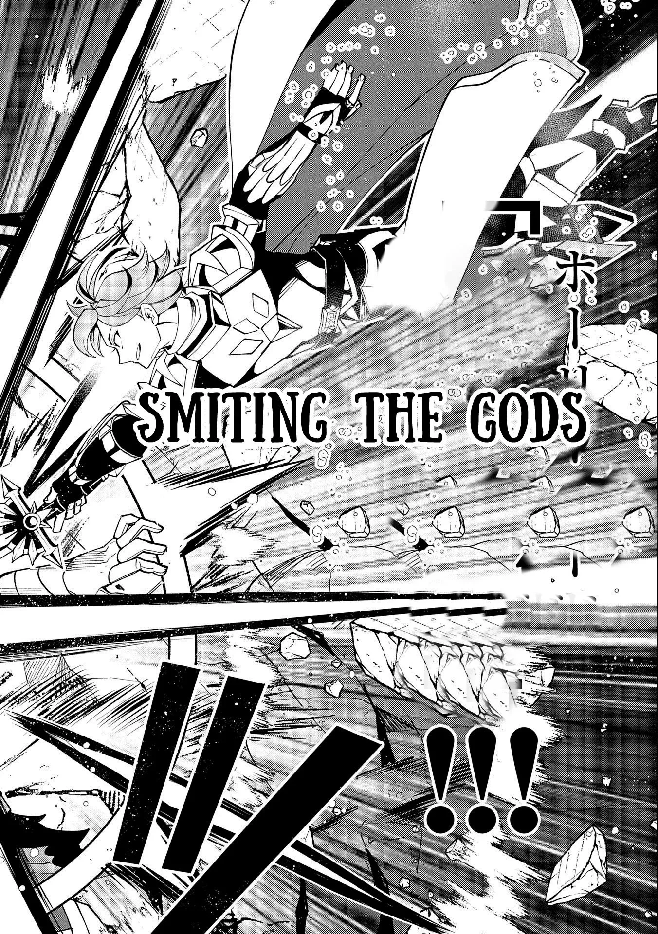 Chapter 52, page 6