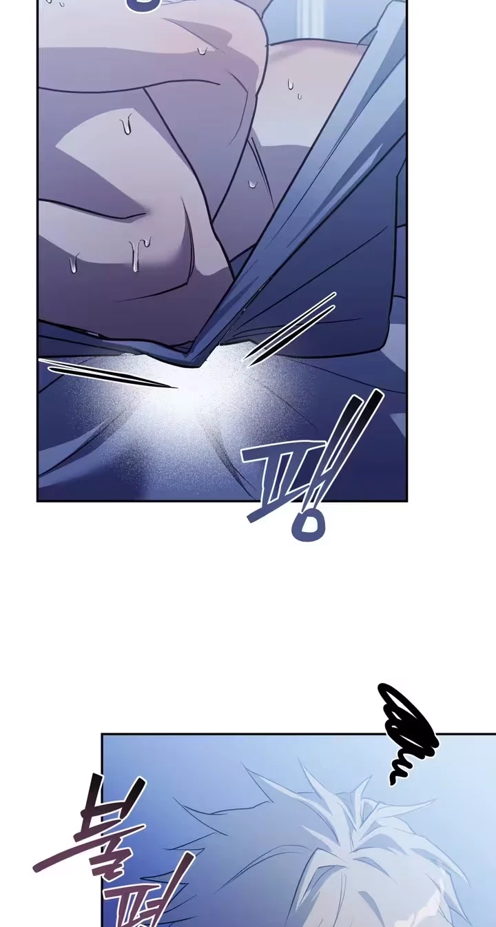 Chapter 3, page 74