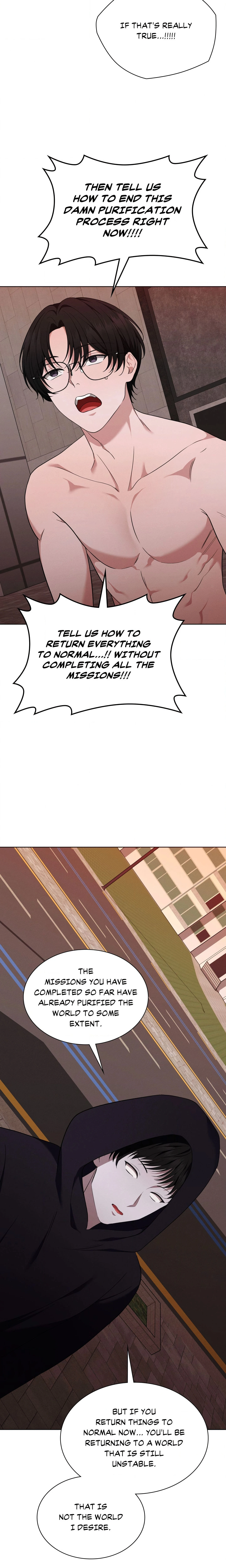 While The World Sleeps Chapter 24, page 16