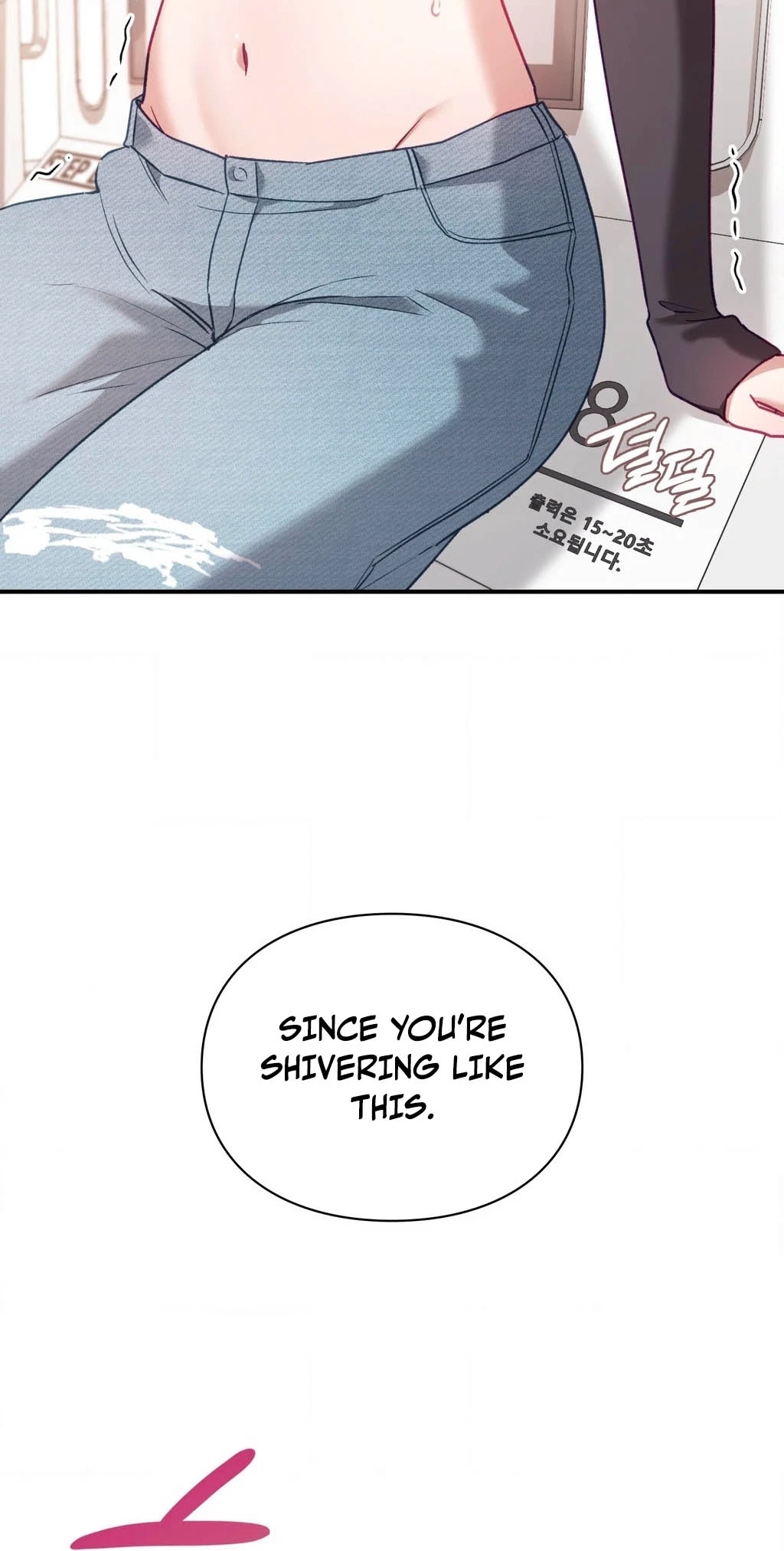 Chapter 12, page 46