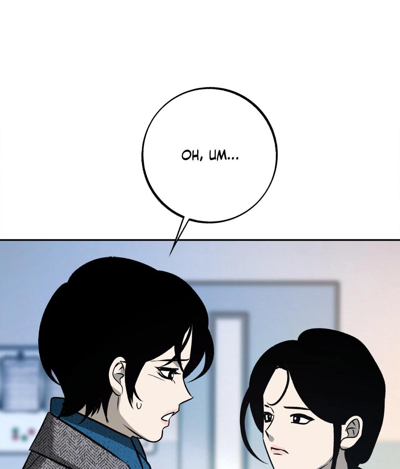 Chapter 40, page 8