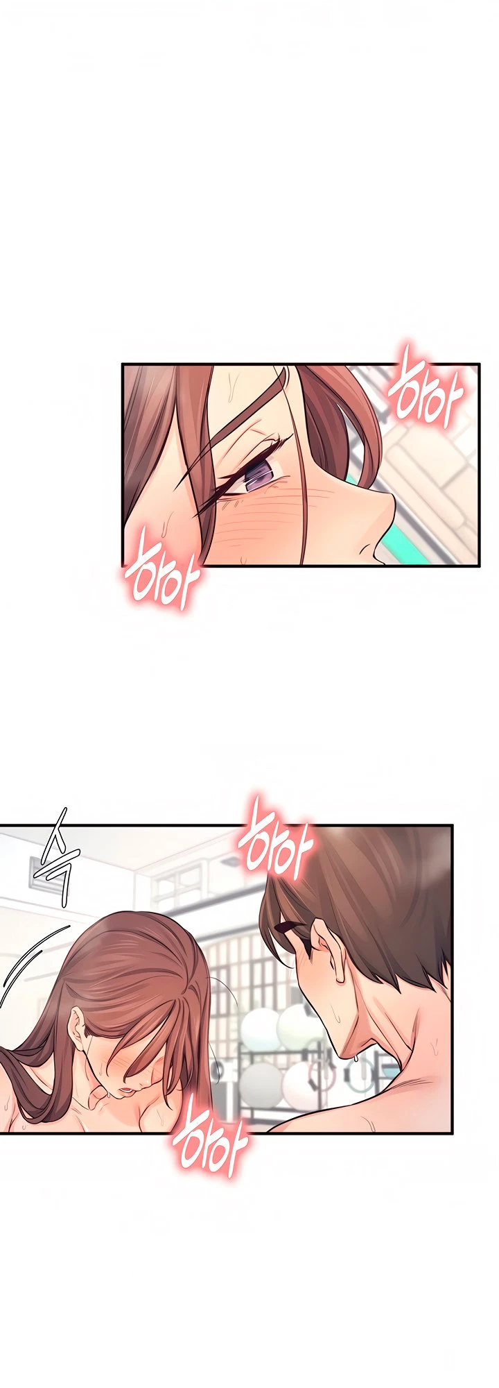 chao 20, page 44