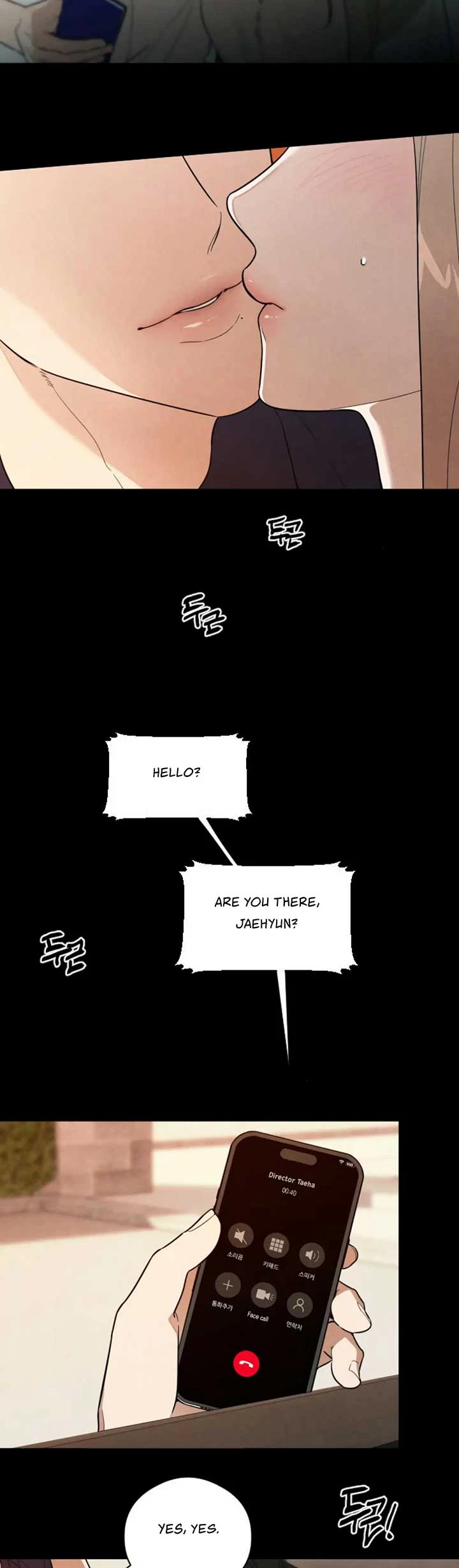 Chapter 21, page 13