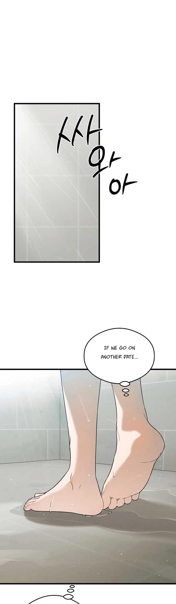 Chapter 21, page 28