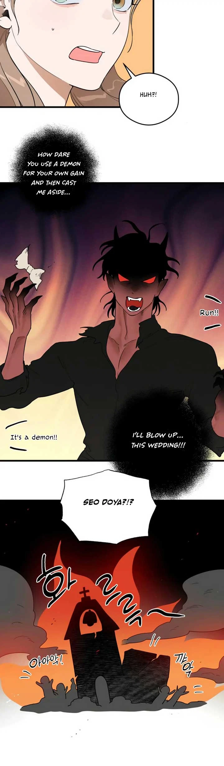 Chapter 21, page 33
