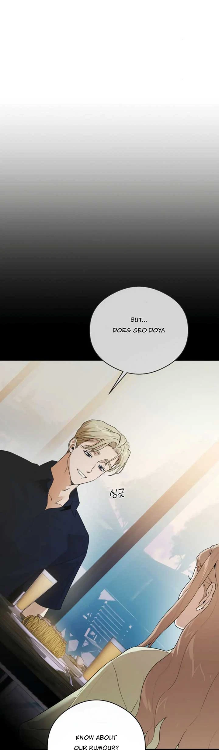 Chapter 21, page 4