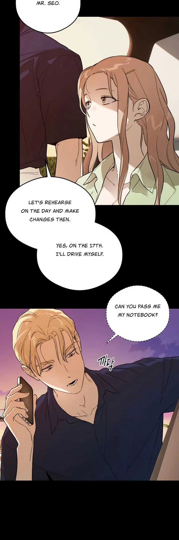 Chapter 21, page 9