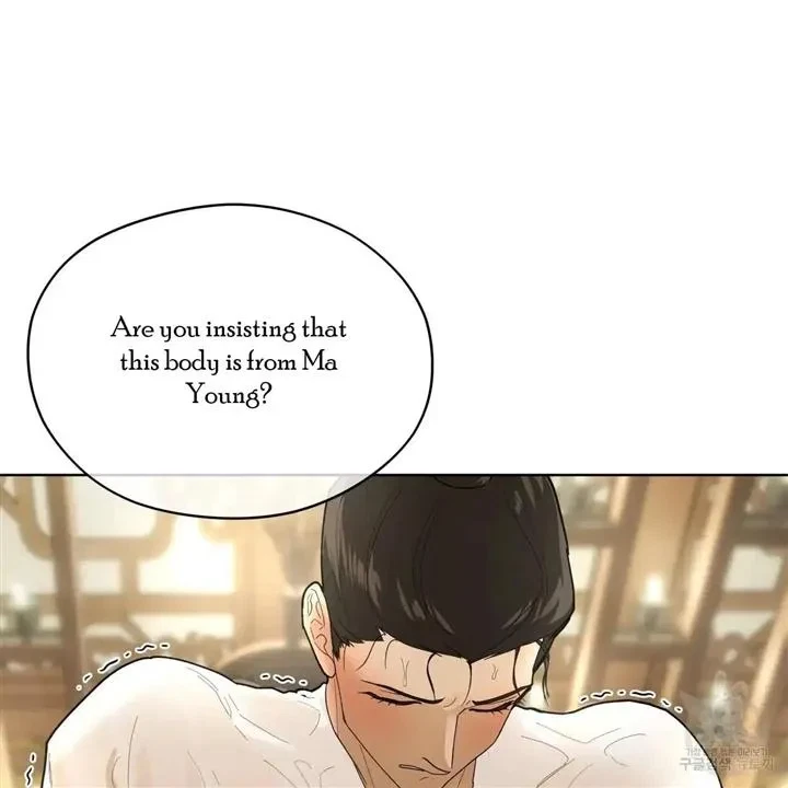 Chapter 5, page 101