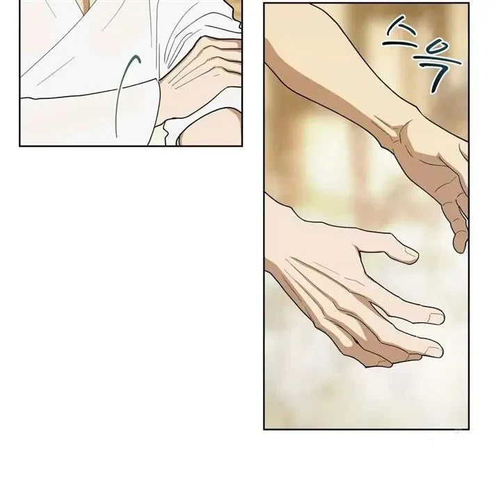 Chapter 5, page 13
