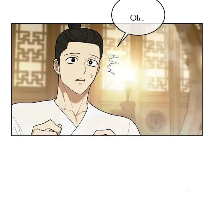 Chapter 5, page 23
