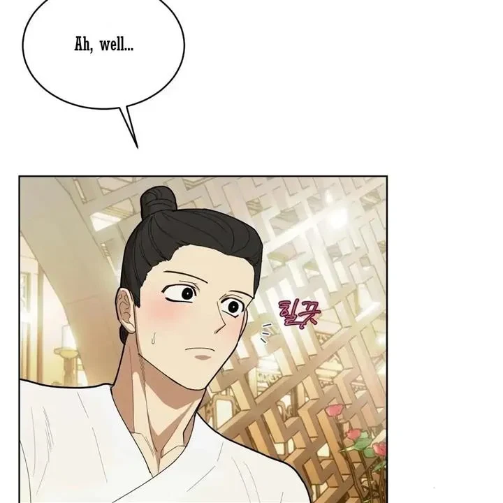 Chapter 5, page 6