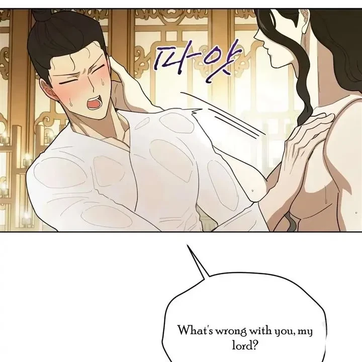 Chapter 5, page 64