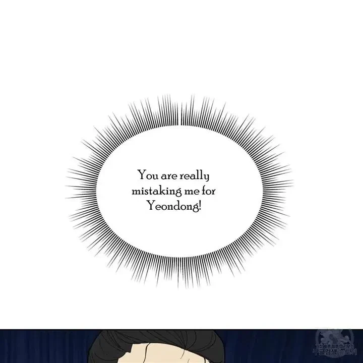 Chapter 5, page 74