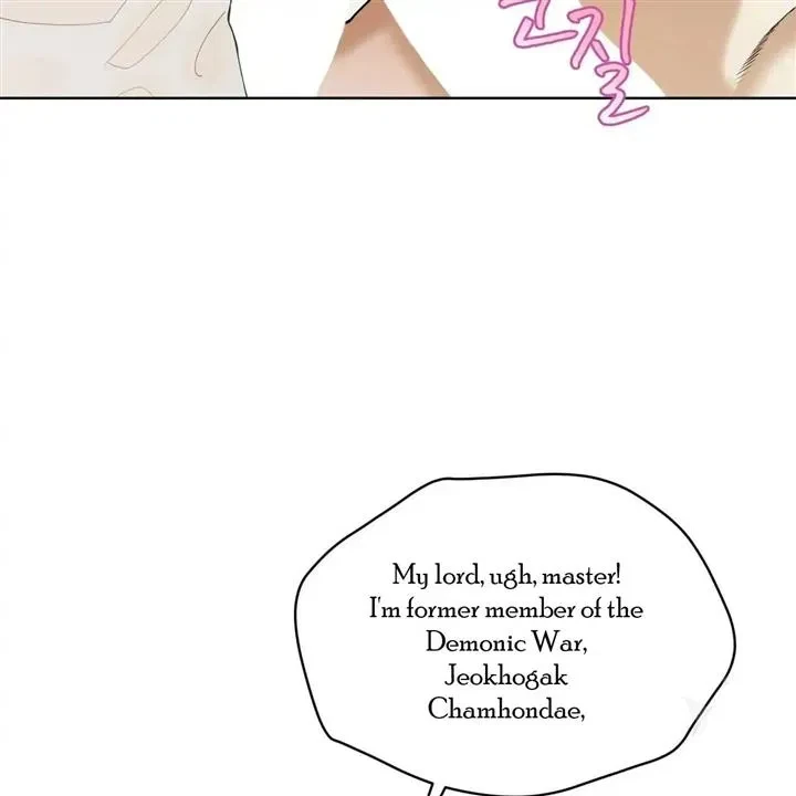Chapter 5, page 83