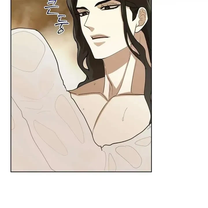Chapter 5, page 87