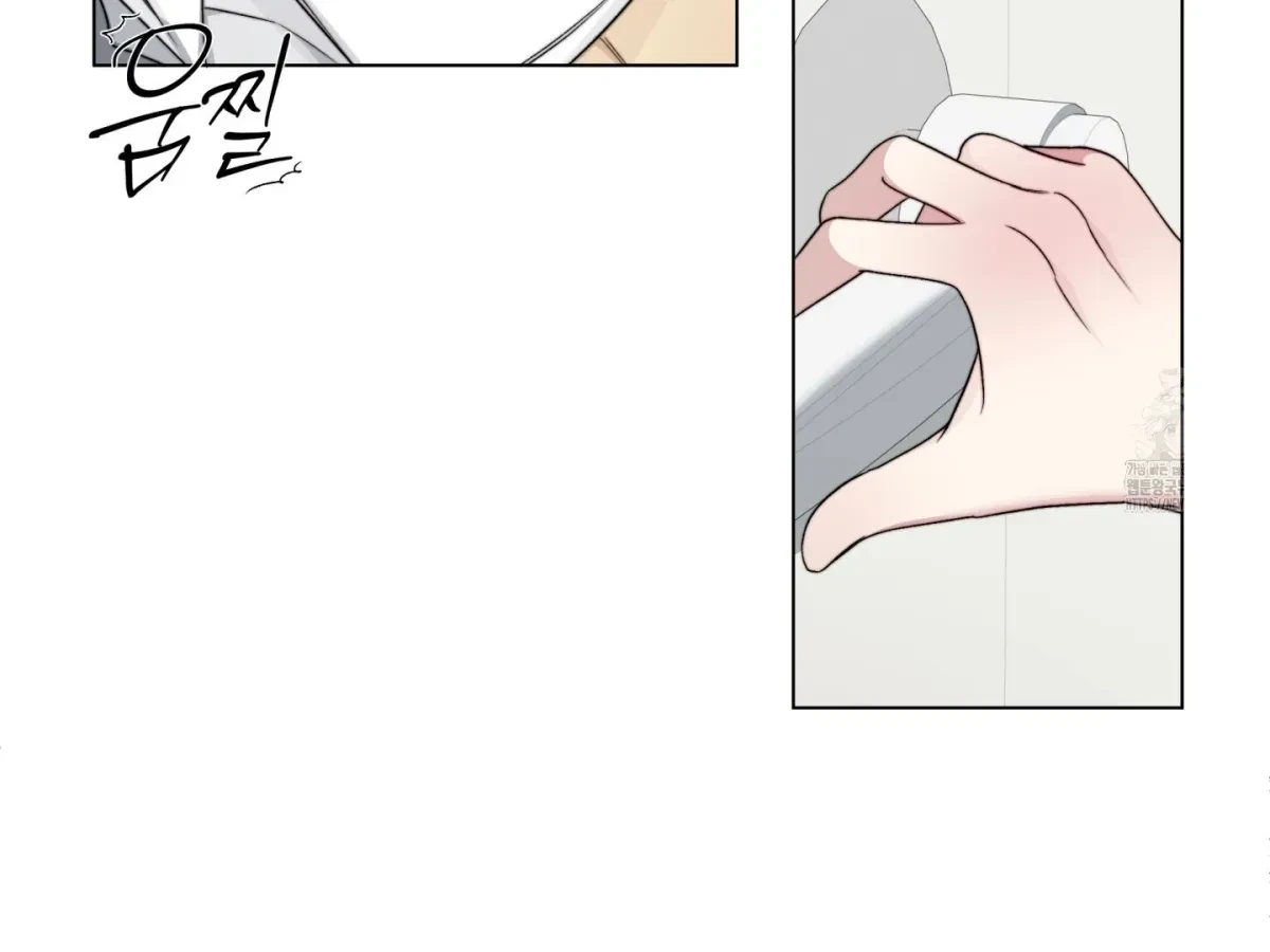 Chapter 10, page 39