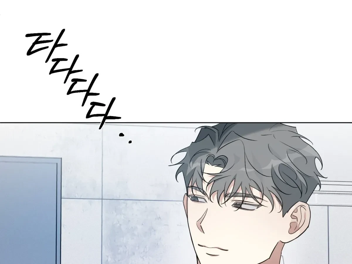 Chapter 10, page 62