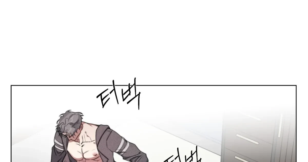 Chapter 10, page 7