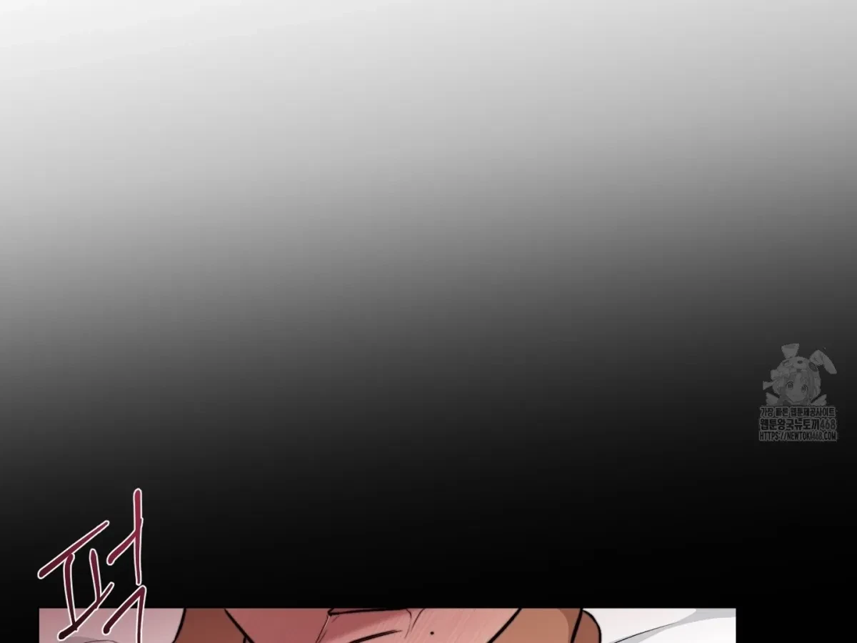 Chapter 10, page 77