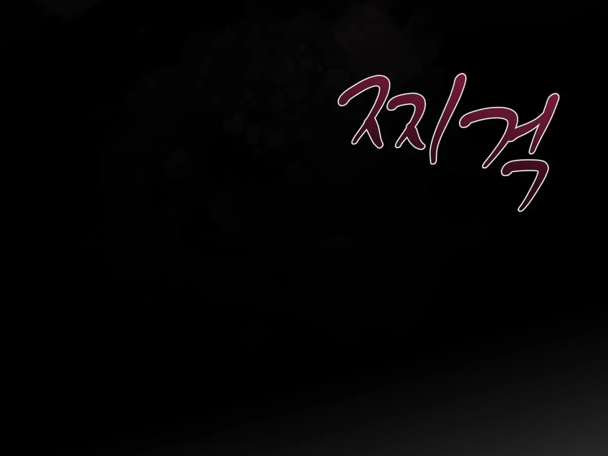 Chapter 10, page 90