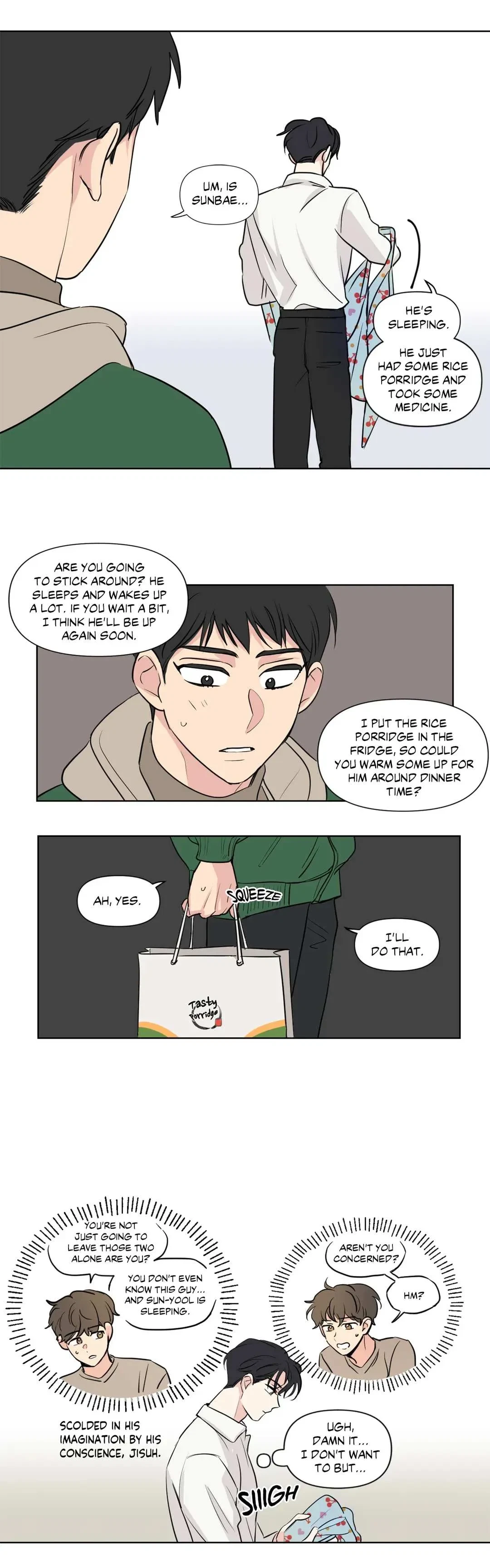 Chapter 63 : Side Story 7, page 17