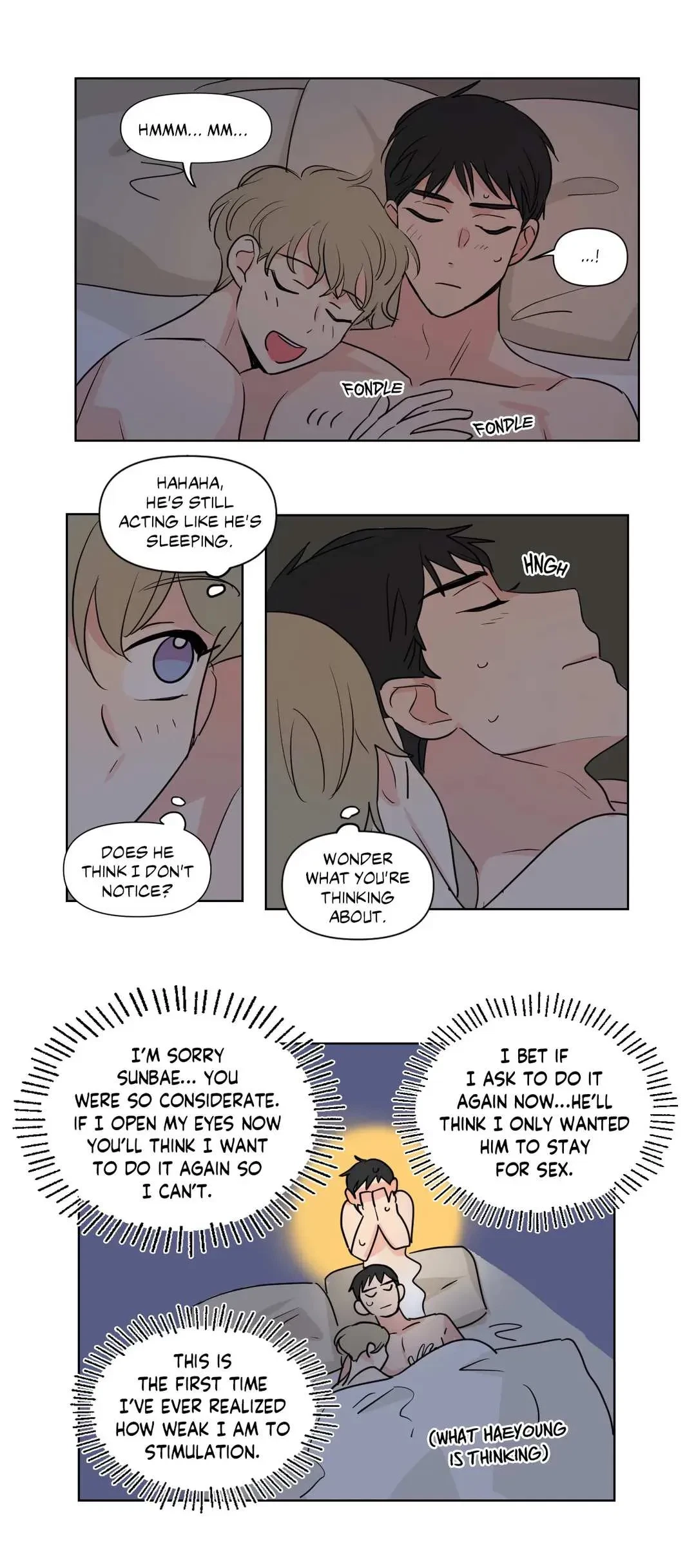 Chapter 63 : Side Story 7, page 3