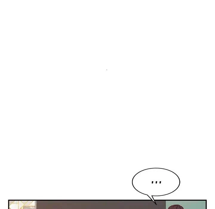 Chapter 47, page 12