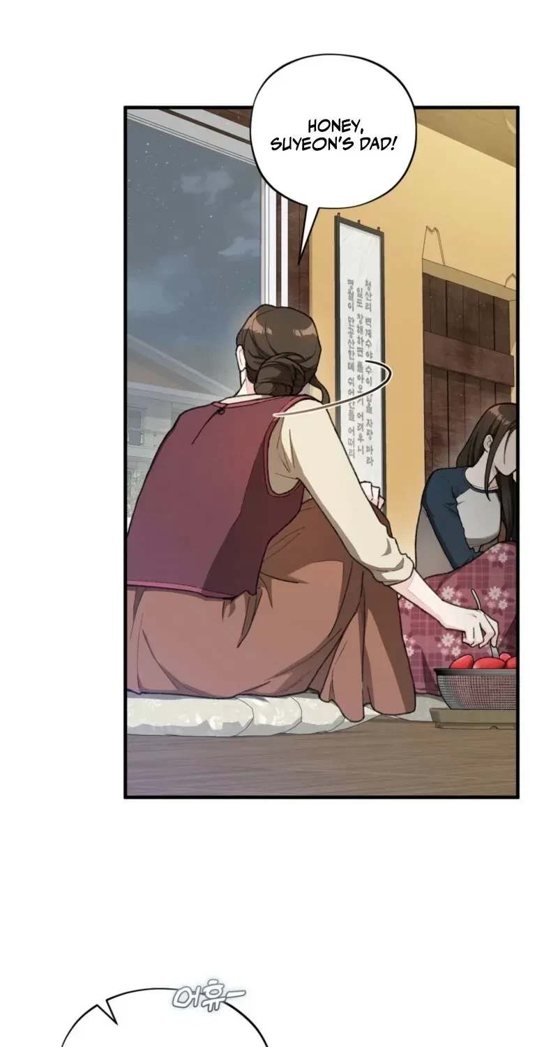Chapter 1, page 37