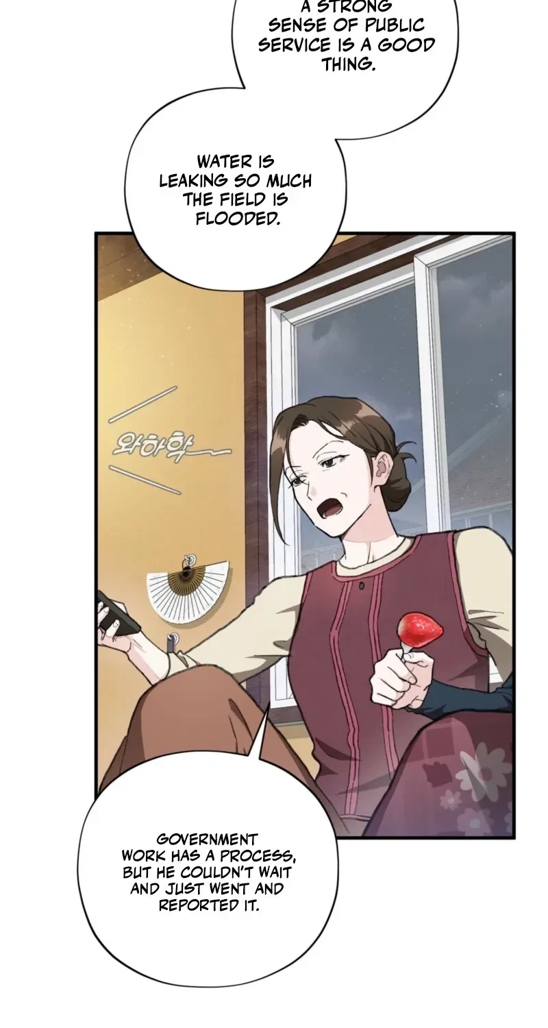 Chapter 1, page 41