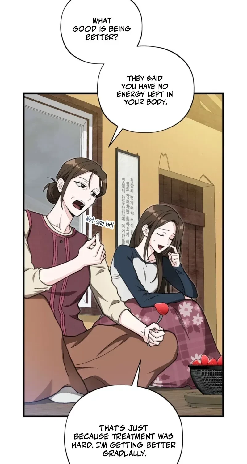 Chapter 1, page 48