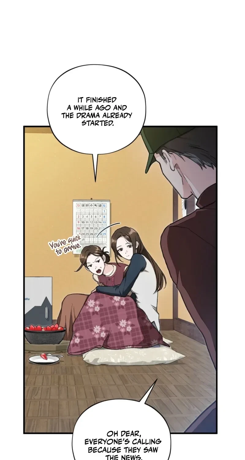 Chapter 1, page 51
