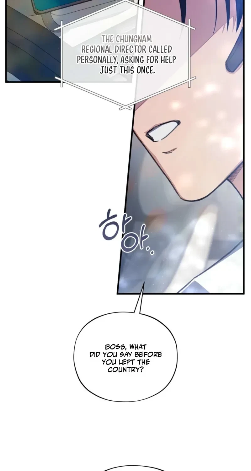 Chapter 1, page 70