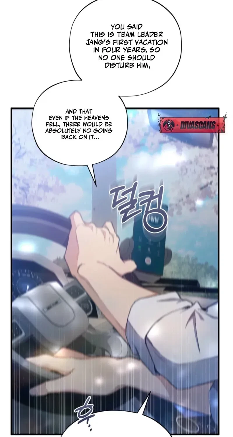 Chapter 1, page 71