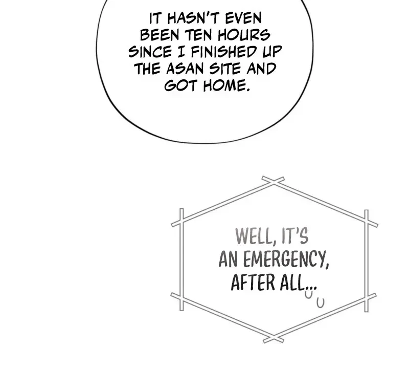 Chapter 1, page 72