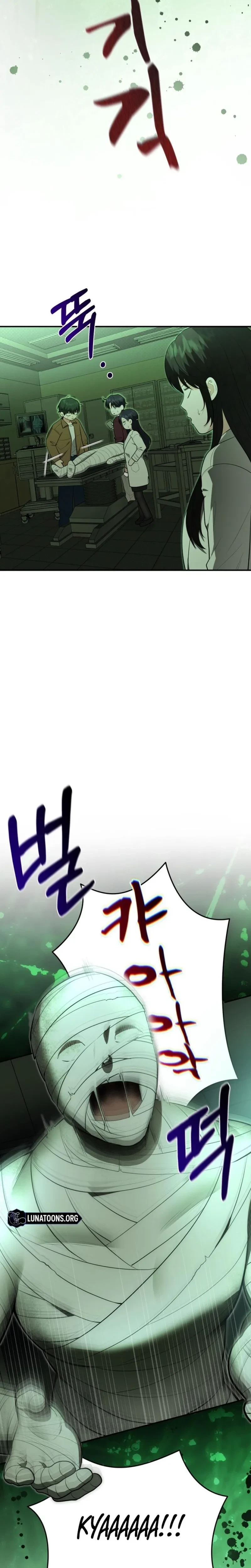 Chapter 32, page 18