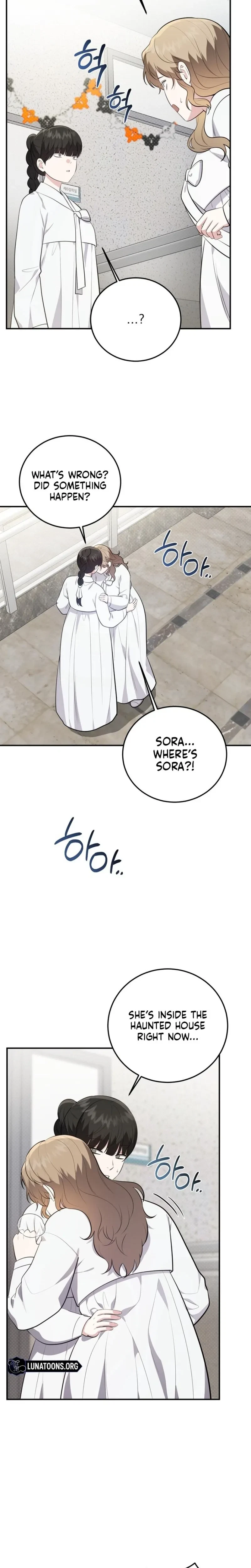 Chapter 32, page 21
