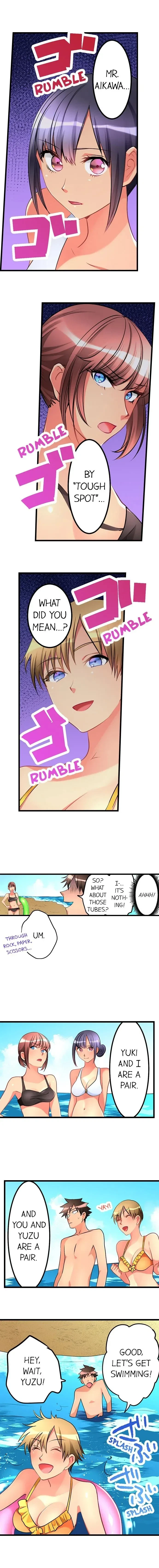 Chapter 40, page 4