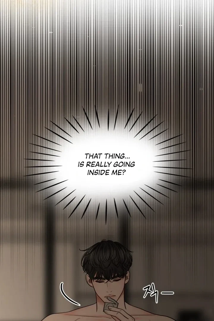 Really, Is It That Big? Chapter 7, page 11