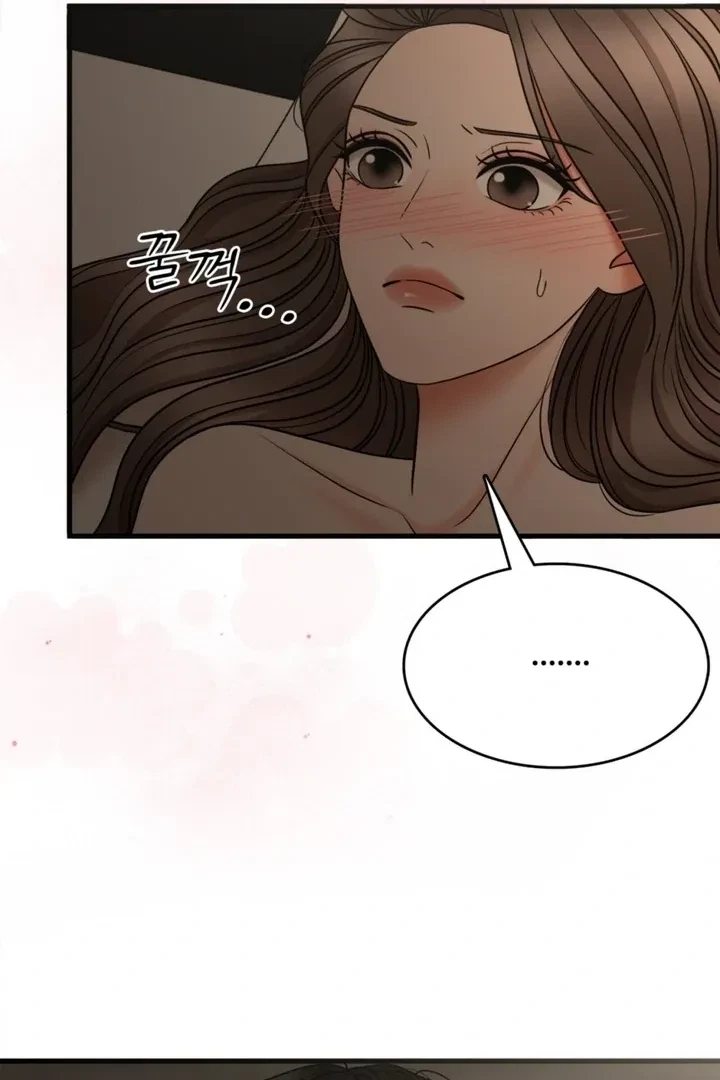 Really, Is It That Big? Chapter 7, page 15