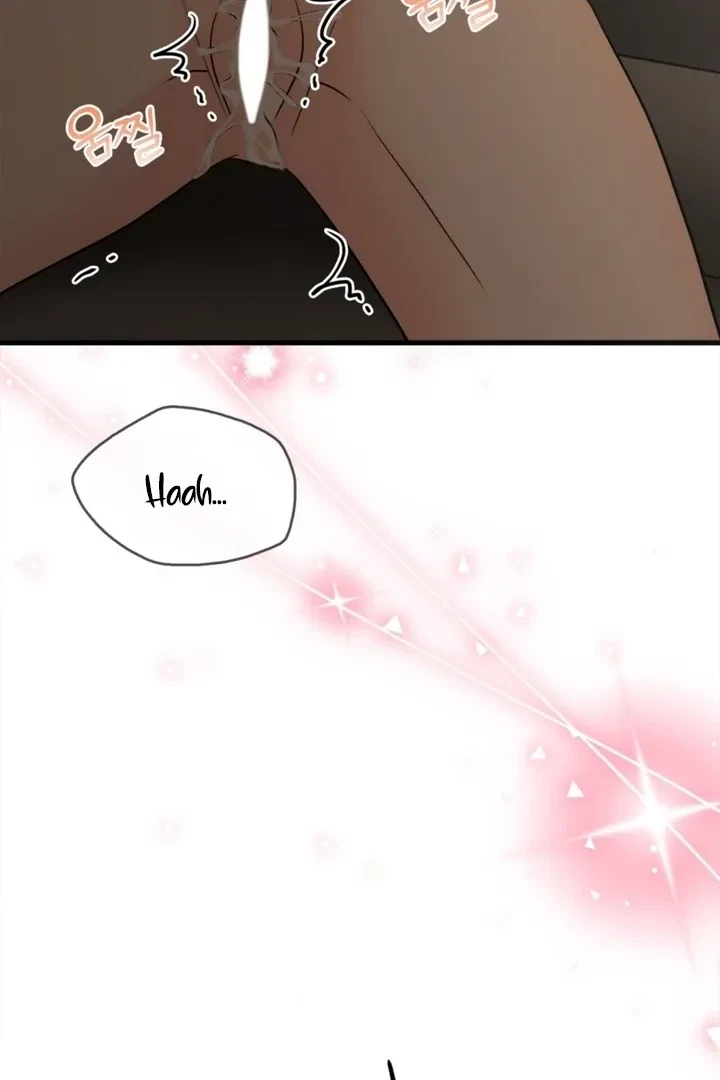 Really, Is It That Big? Chapter 7, page 22